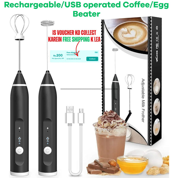 2 in 1 Rechargeable Electric Coffee Beater & Egg Whisk 3-Speed